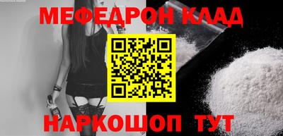 СК Аргун