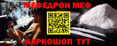 герыч Апрелевка