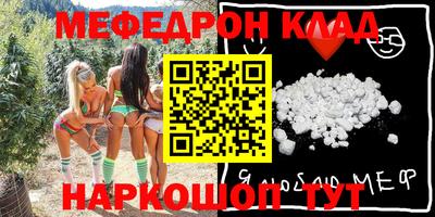 герыч Апрелевка