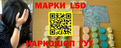 герыч Апрелевка