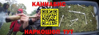 герыч Апрелевка