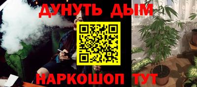 ECSTASY Апшеронск