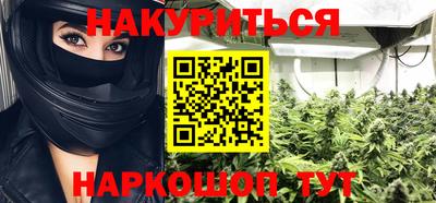 СК Аргун