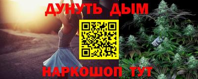 СК Аргун