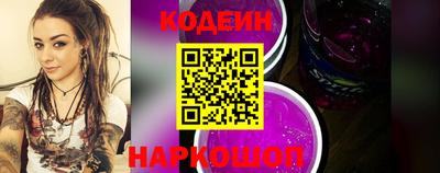 герыч Апрелевка