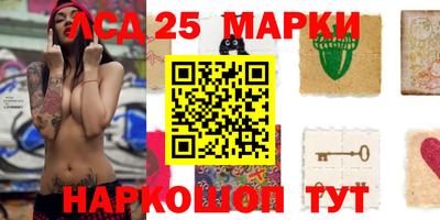 герыч Апрелевка