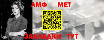 СК Аргун