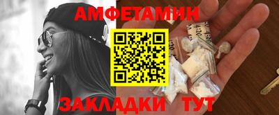 СК Аргун
