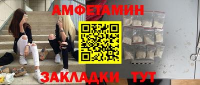 герыч Апрелевка