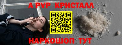 ECSTASY Апшеронск