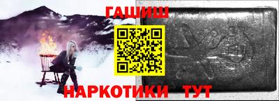 СК Аргун