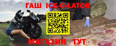 СК Аргун