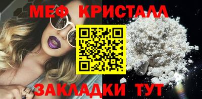 герыч Апрелевка