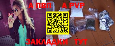 СК Аргун