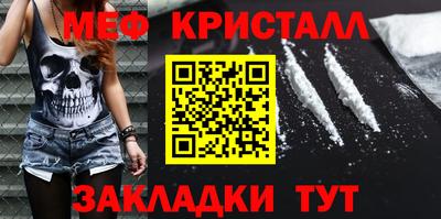 ECSTASY Апшеронск