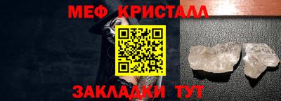 герыч Апрелевка